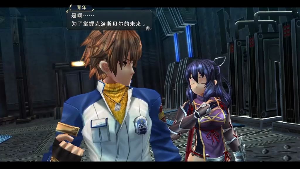 活动作品碧之轨迹克洛斯贝尔地下通道e罗伊德黎恩对战篇