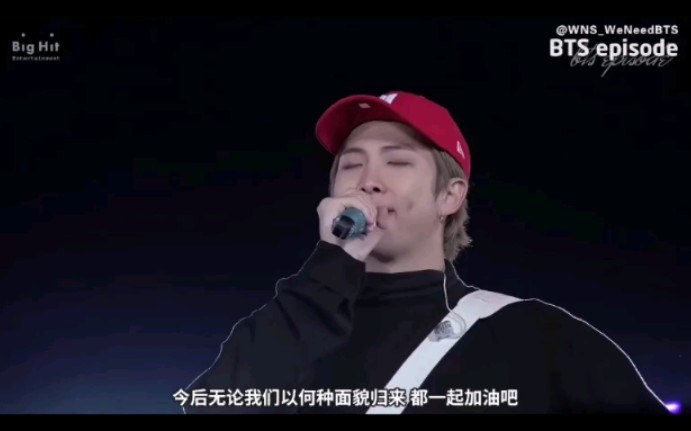 [图]BTS 2019 SY首尔终场第三日花絮 南俊流泪talk（结束后台智旻打趣最后一次“epiphany”）