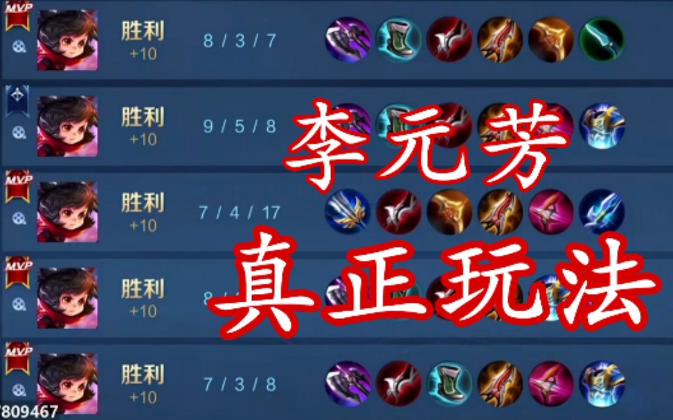 还山|李元胜 - 资源合集 - 小不点搜索