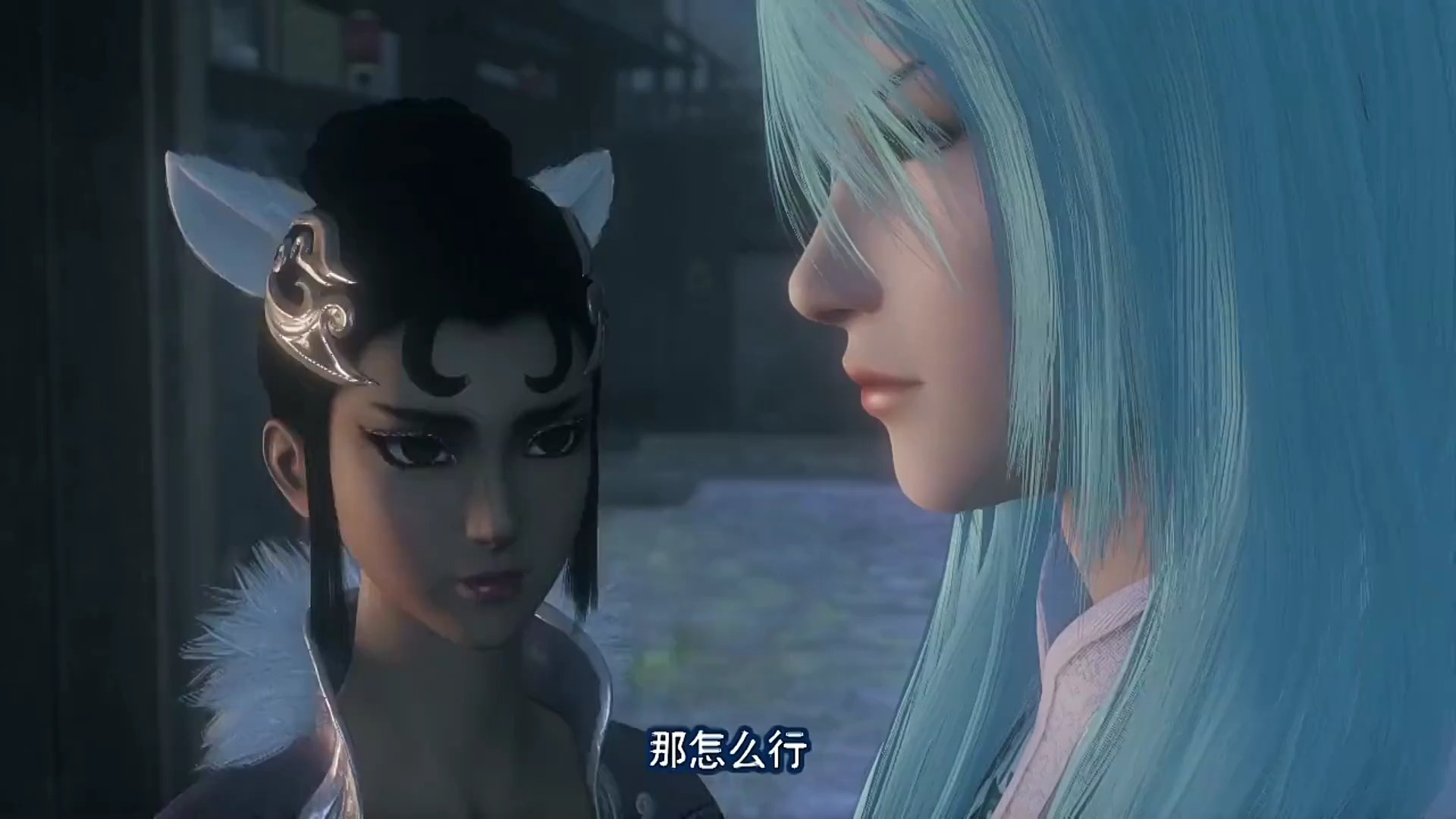 为了单雨童,娄英秀竟然背叛了狂澜#画江湖之不良人 #国漫 #不良人李