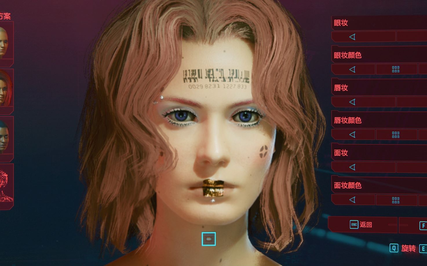 赛博朋克2077神似杨幂 告别粗老黑 美女捏脸数据