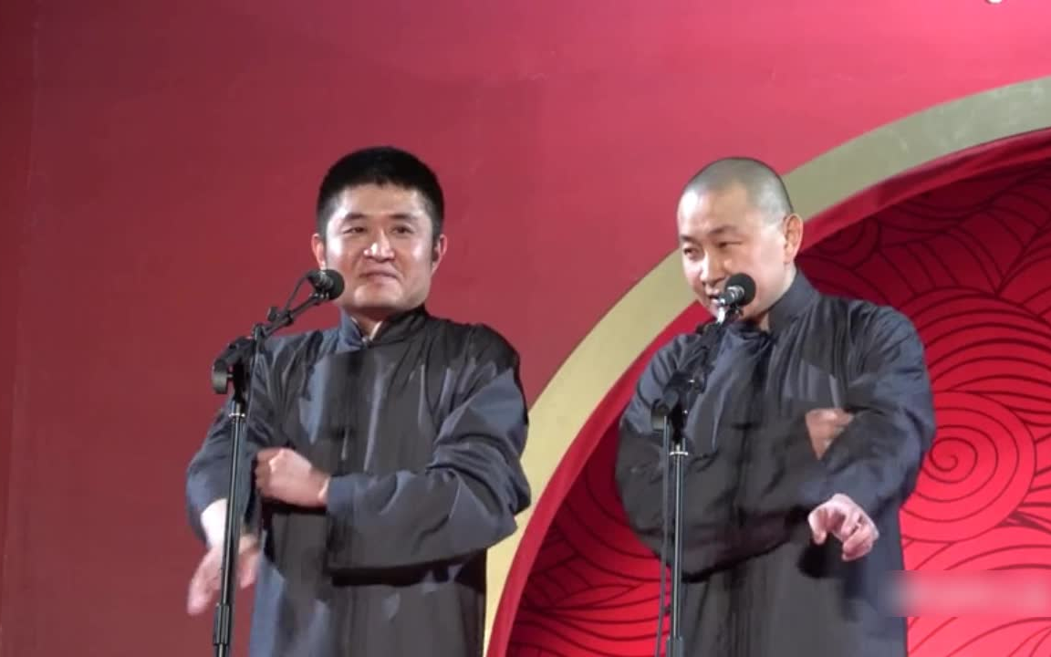 青曲社相声苗阜王声斗法