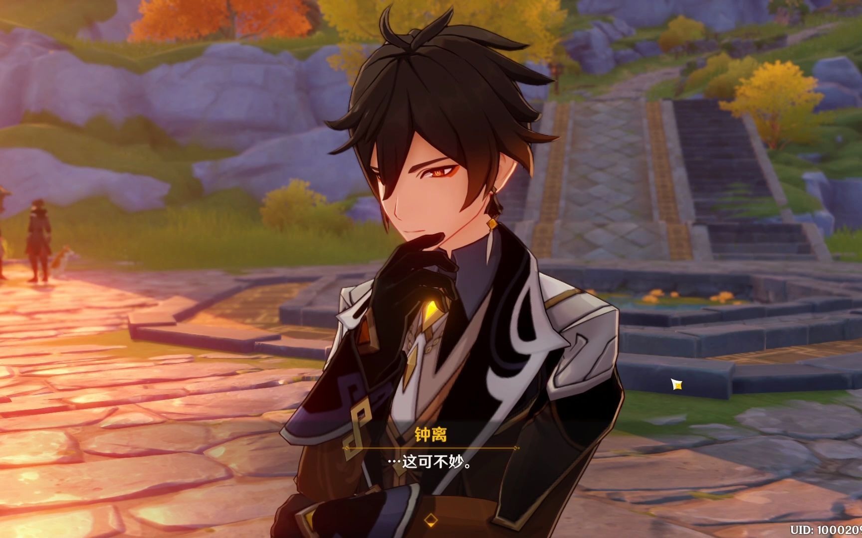 原神迫近的客星剧情实况与捧哏吐槽