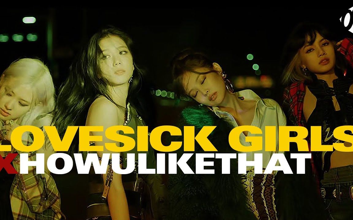 超舒适混音lovesickgirlshylt混音相思女强人来啦