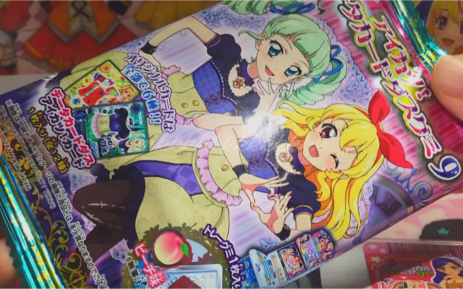 偶像活动lovelive卡片/未拆食玩到货!