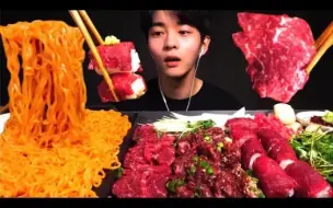 Télécharger la video: 【中字】Chan Sori | 生牛肉+拌面 生牛肉拌面? 生拌牛肉寿司