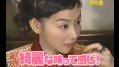 三宅健-哔哩哔哩_Bilibili