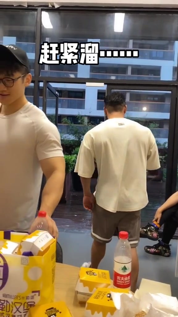 疯狂暗示师父鹿晨辉席鑫好身材认领计划短腿小萝卜babycarrot