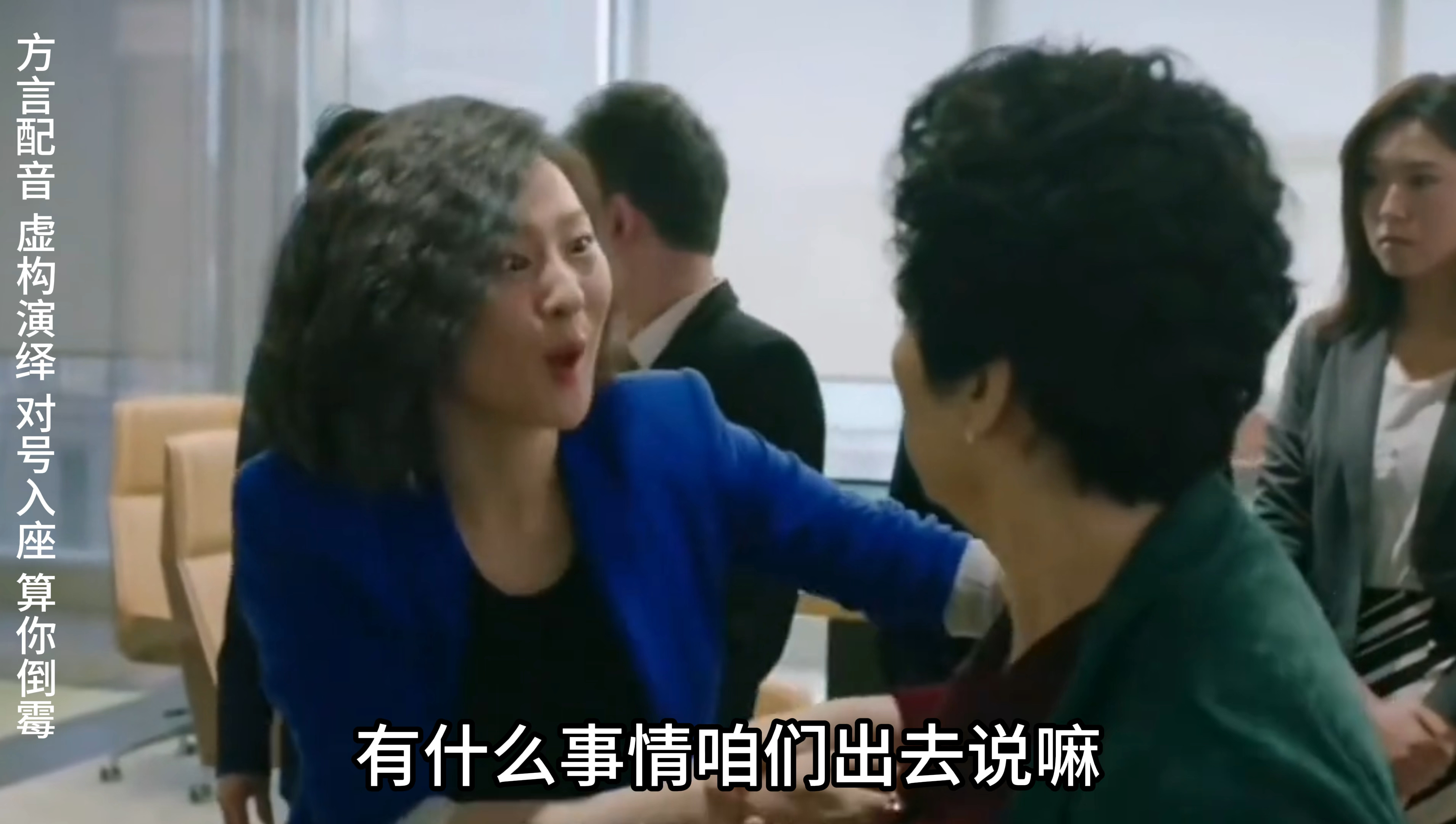 假如薛甄珠是无锡人