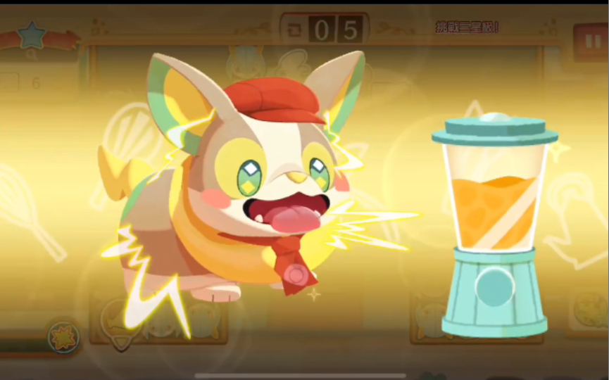 【宝可梦咖啡店】抽到来电汪咯!以及技能展示
