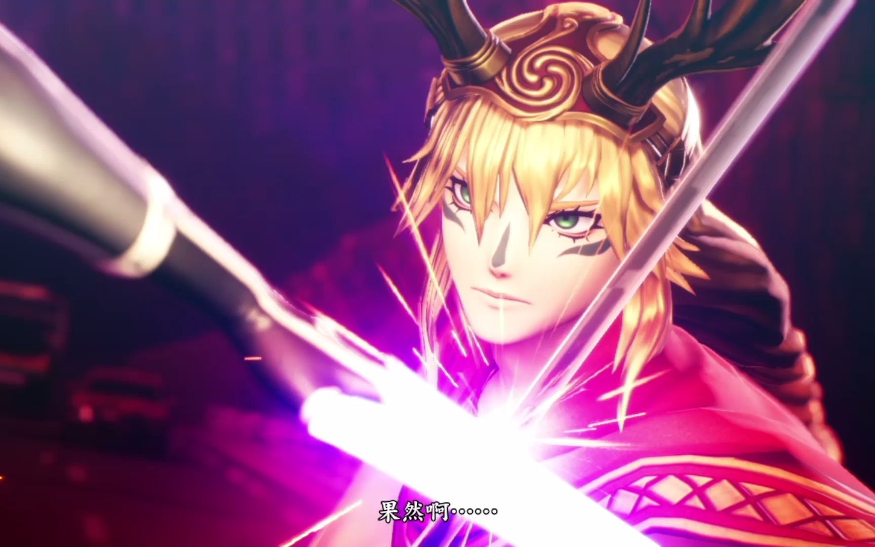 真女神转生5芬恩狼人霜精之王讨伐困难hard模式无dlc