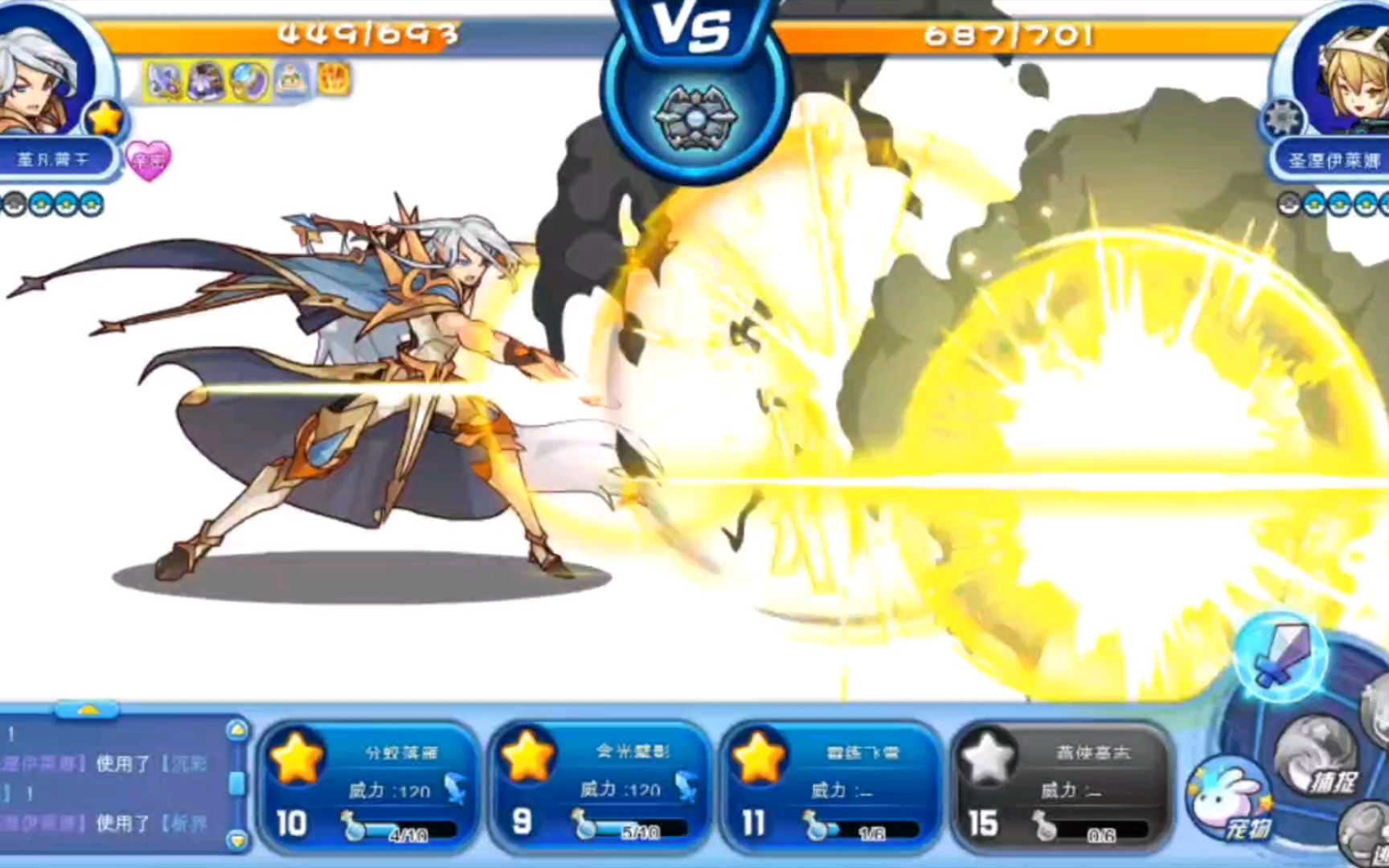 宠物园真是一块上分的圣地