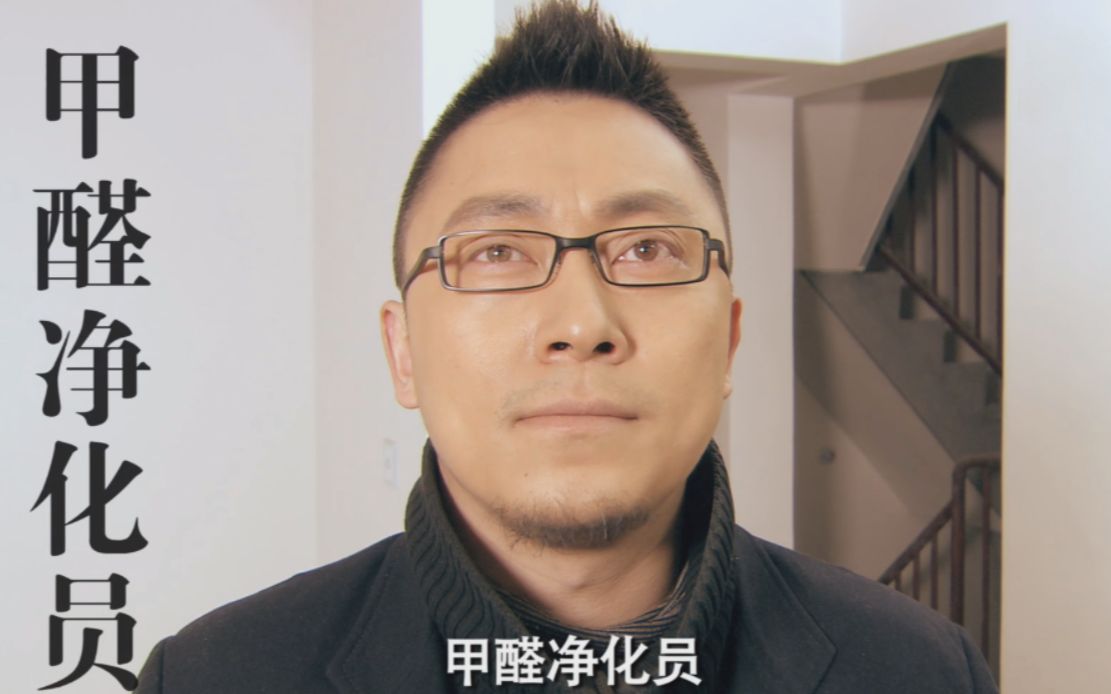 名场面大师兄杜俊各大名场面他干过的工作数不胜数