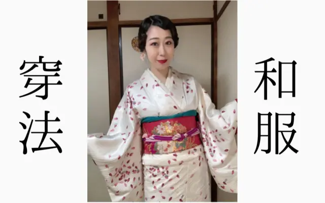 理美 在日本的个人空间 哔哩哔哩 Bilibili