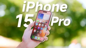 Download Video: 16发布，老机型还值得吗？iPhone15 Pro评测