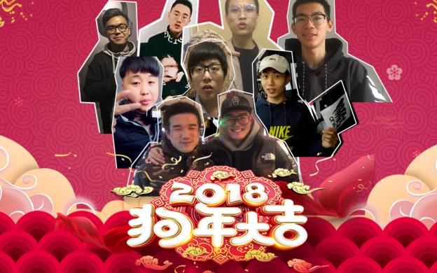 Beatbox贺岁!张泽桂晶给大家送祝福啦!哔哩哔哩bilibili