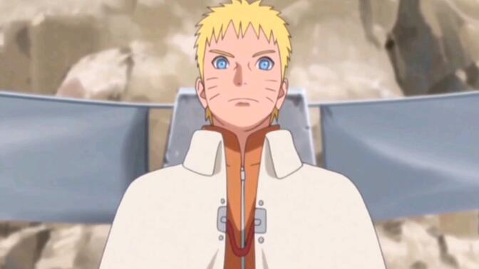 七代目火影,漩涡鸣人!