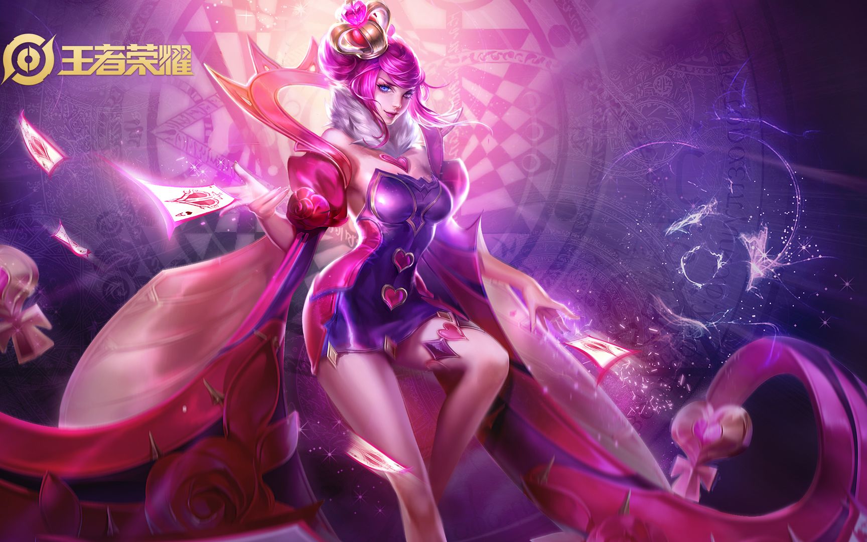 【男低音——嘿tea】牵起我的小链子,拆散对面小情