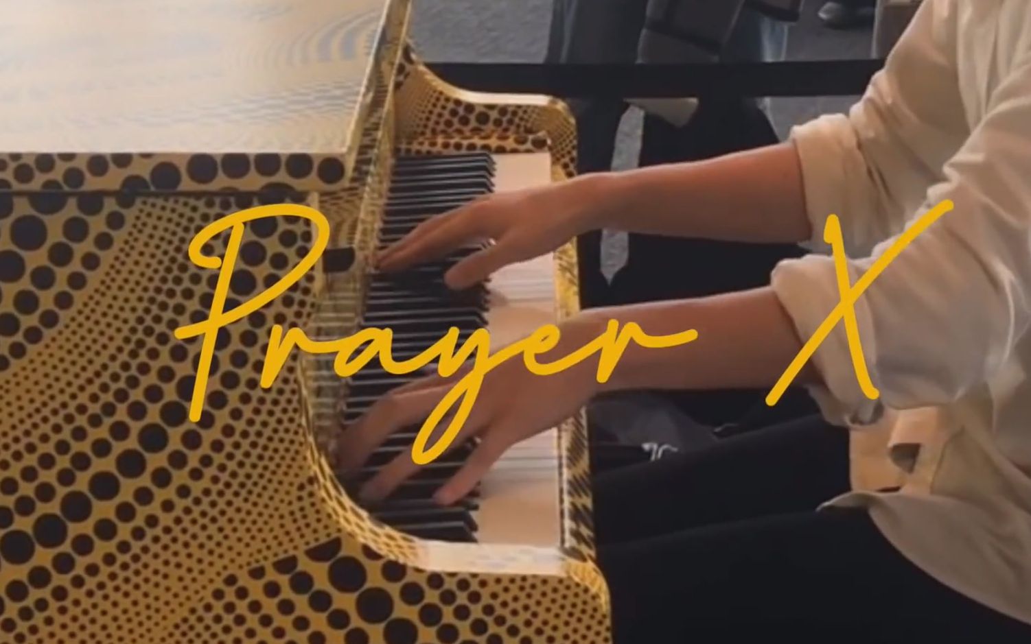 [图]在东京都厅的公共钢琴弹奏『Prayer X』