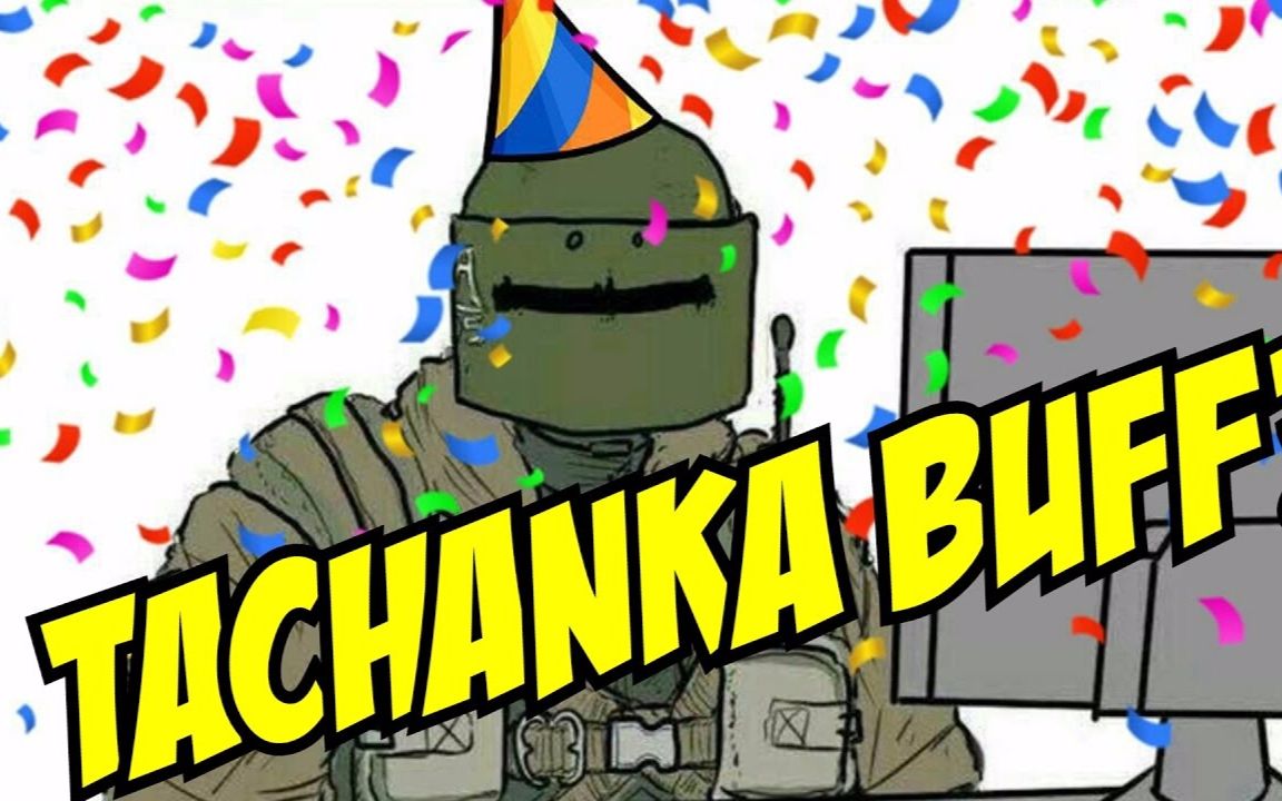 彩虹六号,机枪哥buff确认!