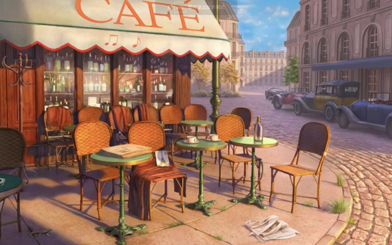 [1h] 秋日午后,欧洲小镇的咖啡馆 | 爵士氛围音