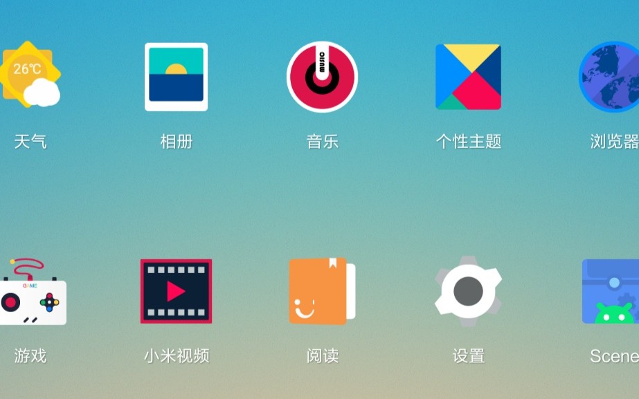 MIUI主题and字体破解教程(不用root)哔哩哔哩bilibili