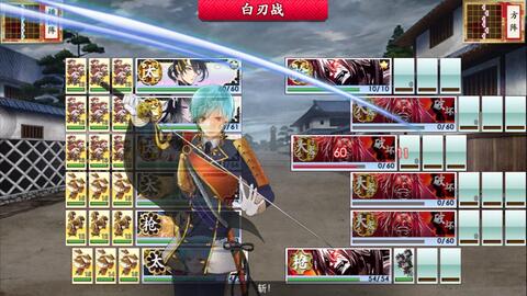 刀剑乱舞7 1无极短 太刀枪兵开荒流 哔哩哔哩