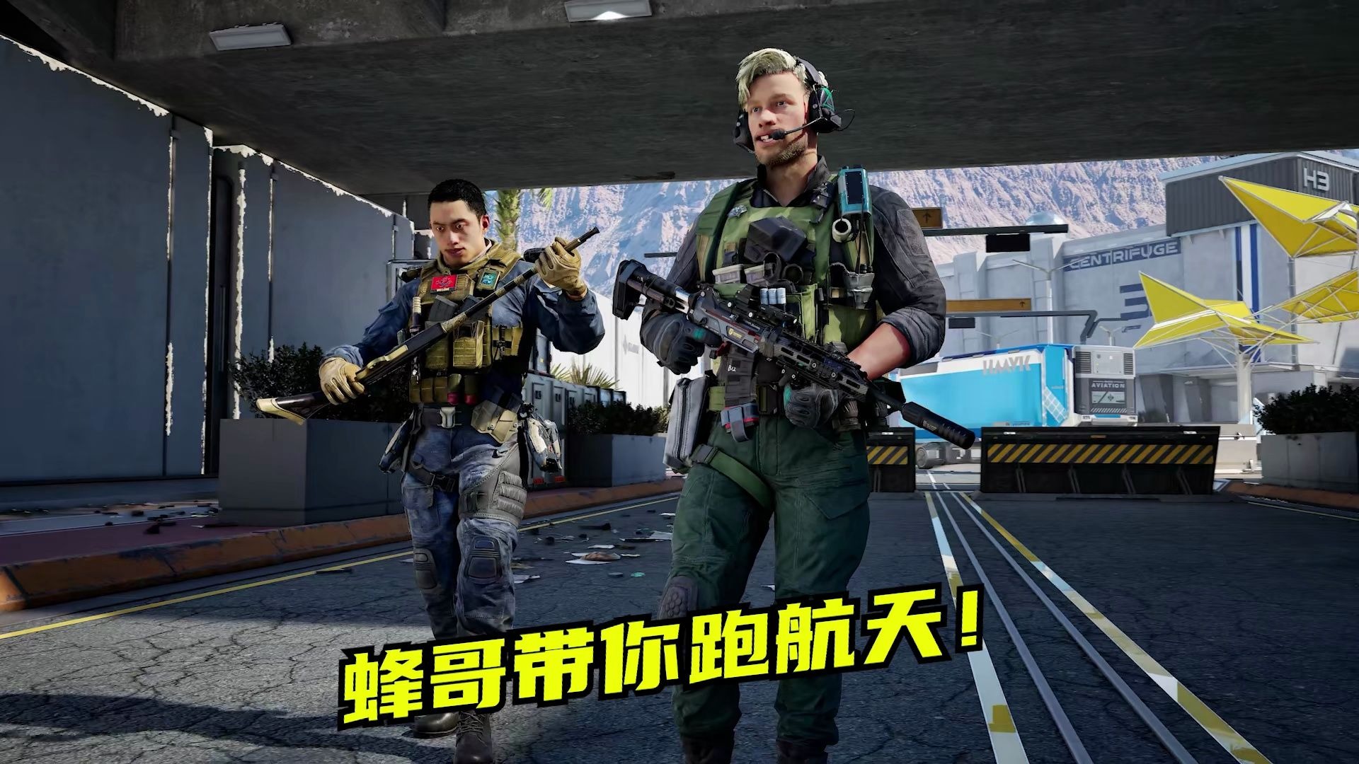 【速凌】我会带着这段约定替他跑完！每一段征程！