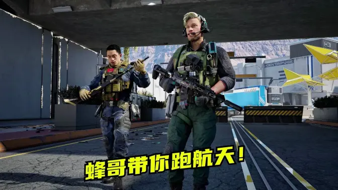 【速凌】我会带着这段约定替他跑完！每一段征程！