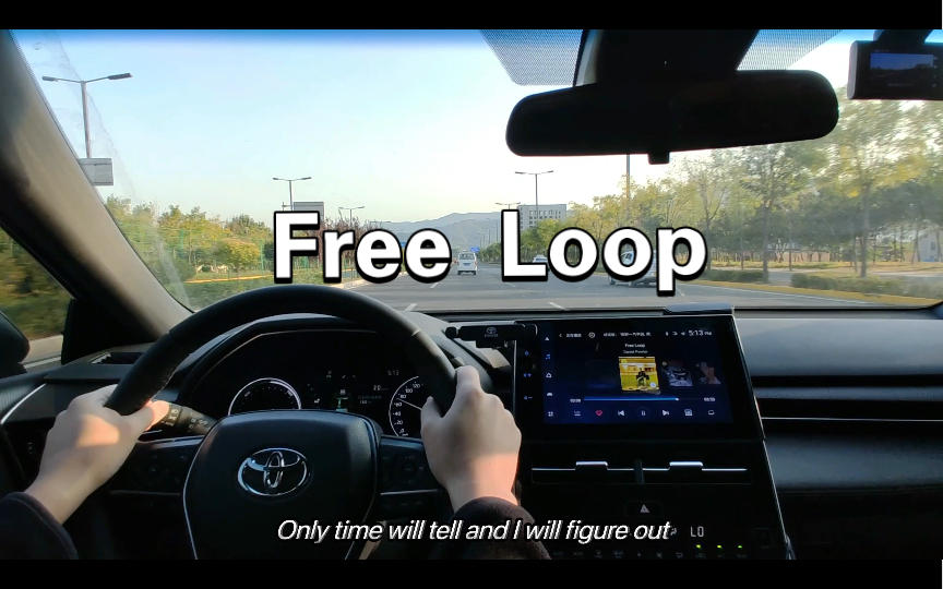 [图]福特轿车广告曲《Free Loop》You could leave me tomorrow if it suits you just the same｜开车听歌