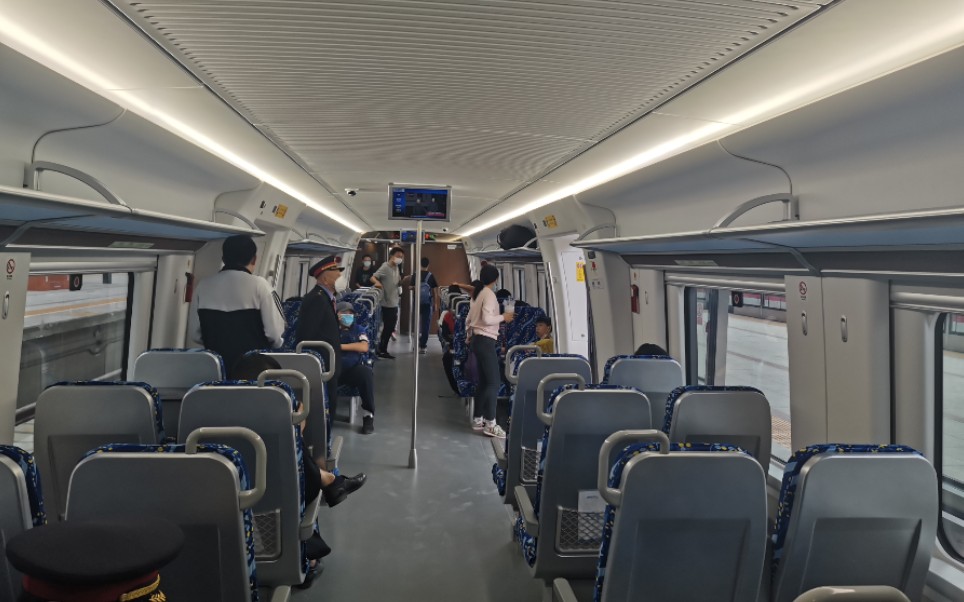 【vlog】市郊铁路怀密线crh6f-a型动车组初体验_哔哩哔哩_bilibili