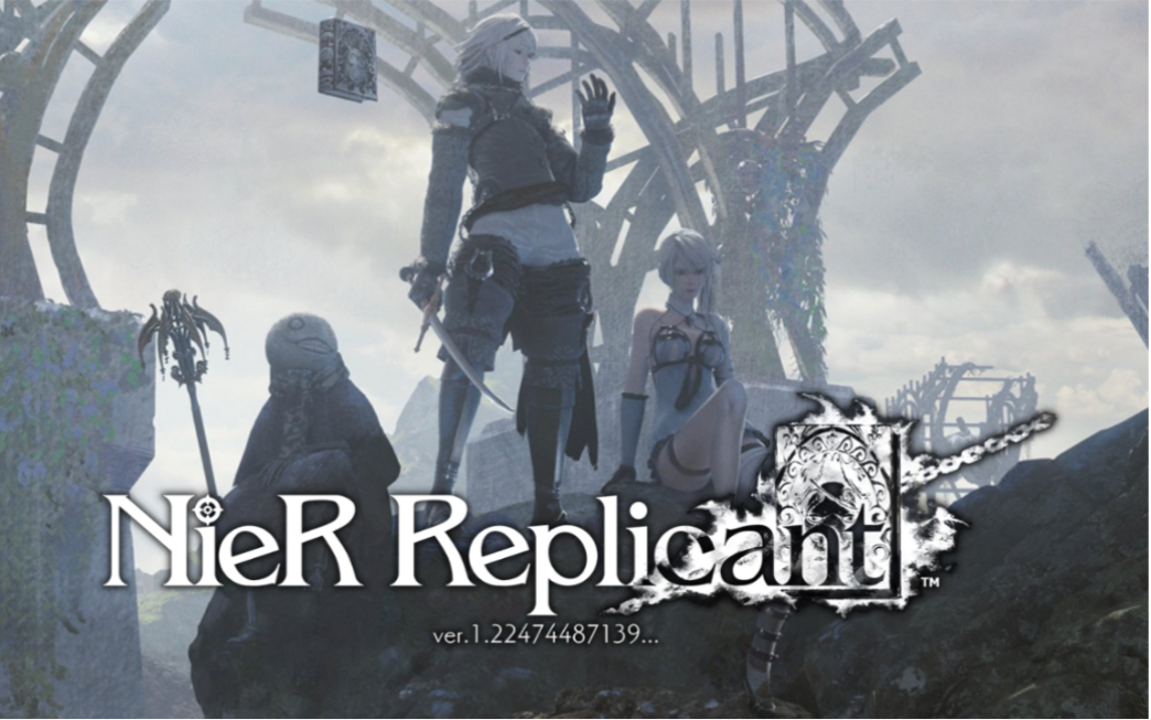 尼尔人工生命升级版nierreplicantv122预告将于2021年4月22日发行全