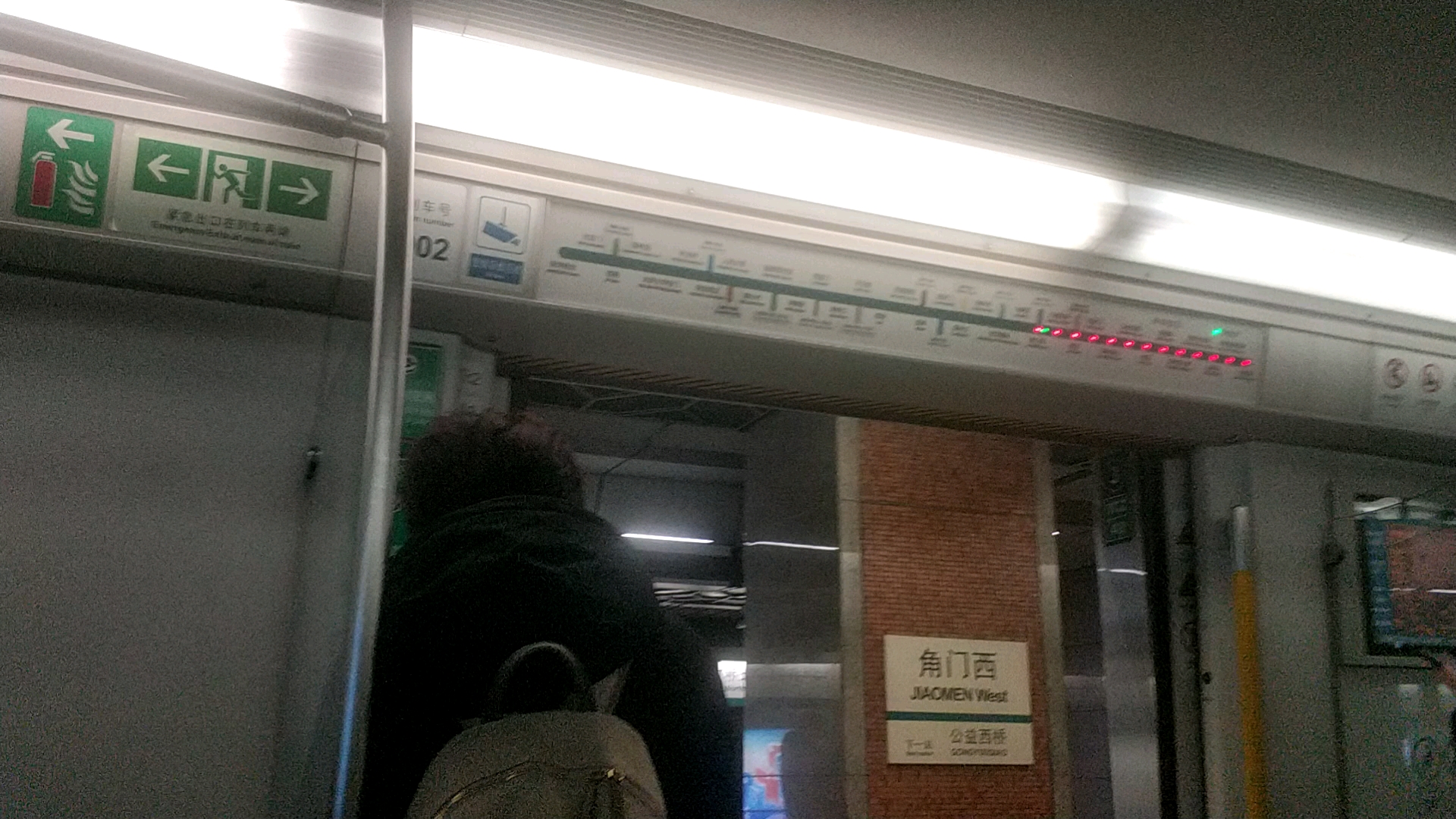 京港地铁4号线002号列车角门西~黄村火车站运行区间开往天宫院