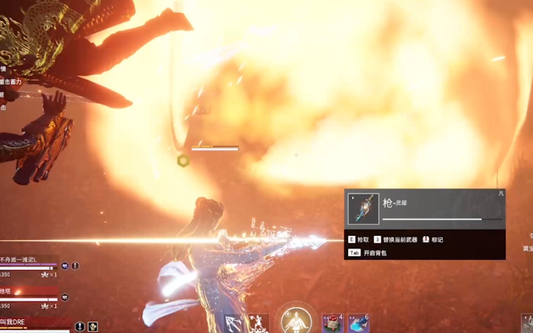 活动作品顾清寒电光火石永劫无间