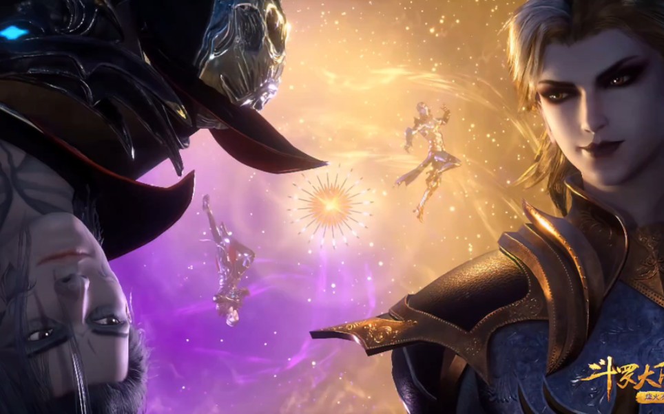 我竟然在斗罗大陆里面磕了这一对,武魂殿唯一一对真爱,鬼斗罗和菊花关