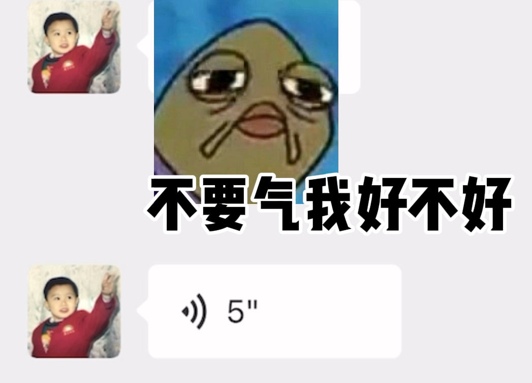 有我这样的邻居就偷着乐吧哔哩哔哩bilibili