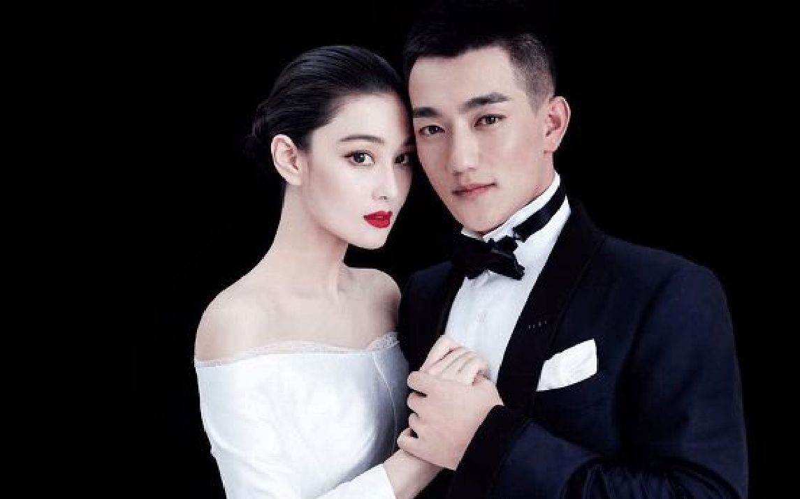 何捷接亲穿鞋夸张馨予脚美网友兵哥哥情话了得啊是永捷同馨