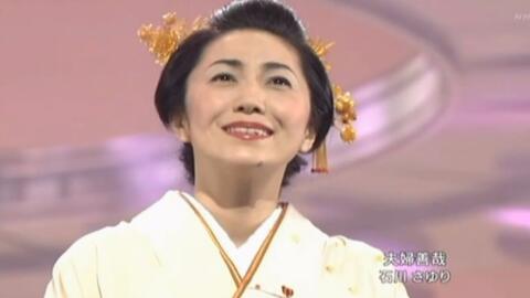 Bs日本のうたセレクション 宮城県仙台市夫婦善哉 石川さゆり 哔哩哔哩 Bilibili Bs日本のうたセレクション 宮城県仙台市夫婦善哉 石川さゆり 哔哩哔哩 Bilibili