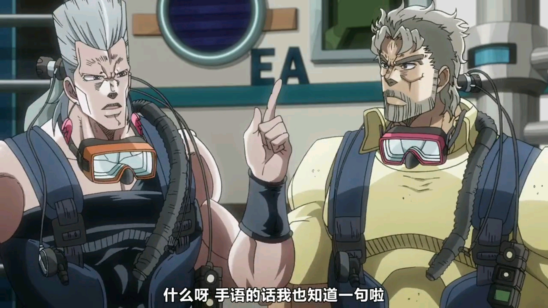 波鲁纳雷夫教你用手语_哔哩哔哩_bilibili