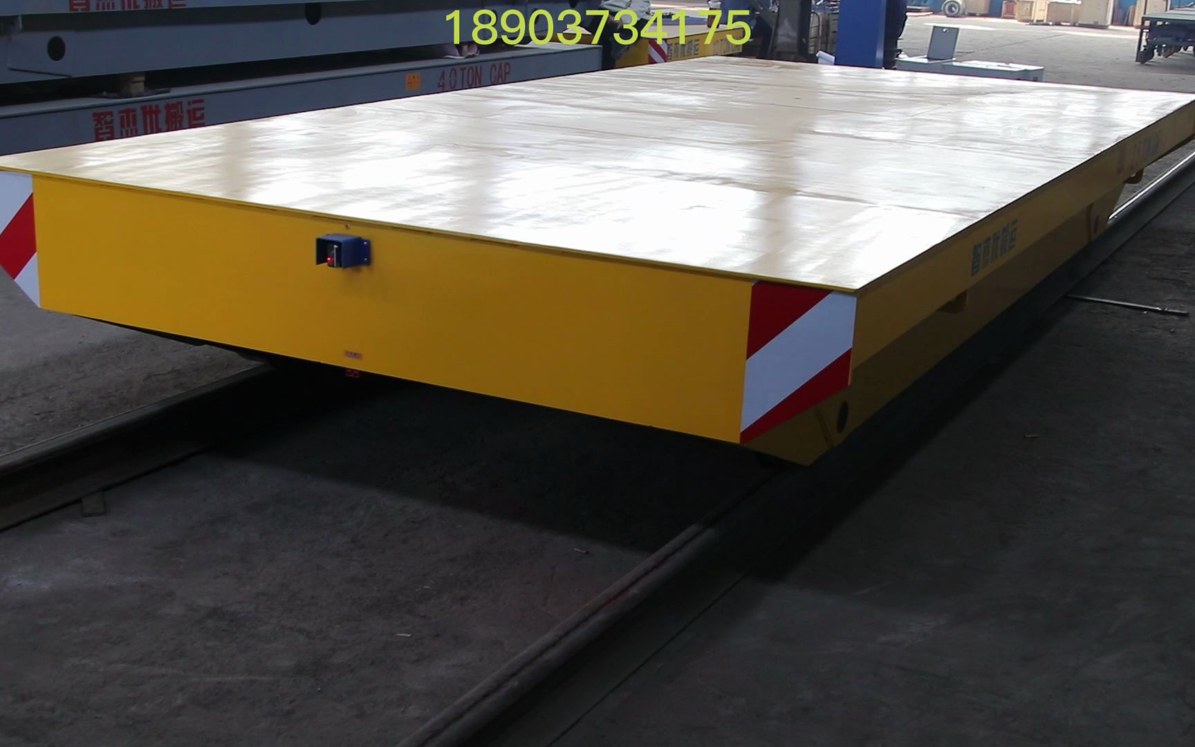 大型机器搬运电动地平车 车间电动转运台车