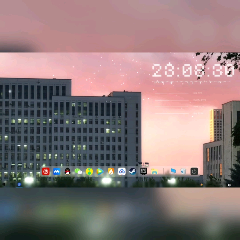 [图]东北农业大学Wallpaper Engine壁纸上线！