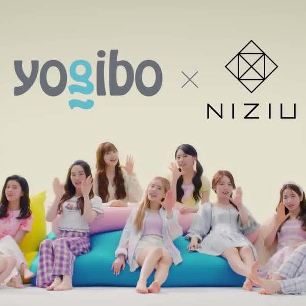 NiziU x Yogibo 电视广告“我在放松”各版本加花絮_哔哩哔哩_bilibili