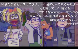 女子松 搜索结果 哔哩哔哩 Bilibili