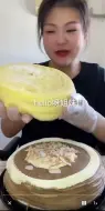 Скачать видео: 中午好呀，三大爷合集  什么都有，我不告诉你们里面有什么!