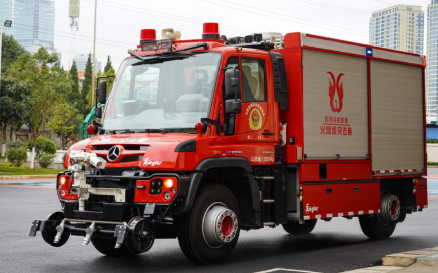 乌尼莫克路轨两用消防车!