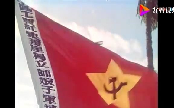 [图]1960电影《红色娘子军》插曲：娘子军军歌