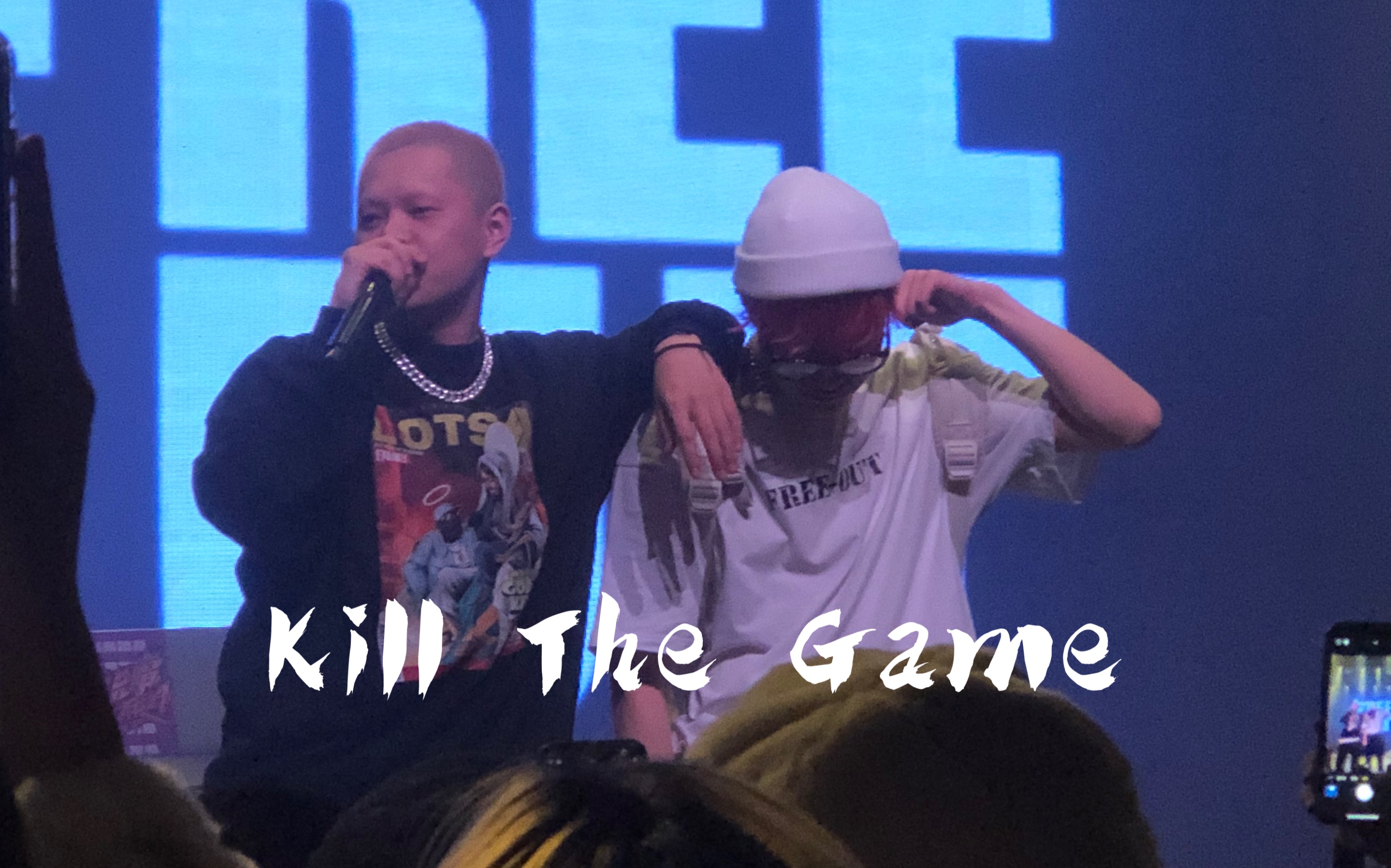 [图]201218《Kill The Game》Round_2「Free-Out全国巡演上海站」