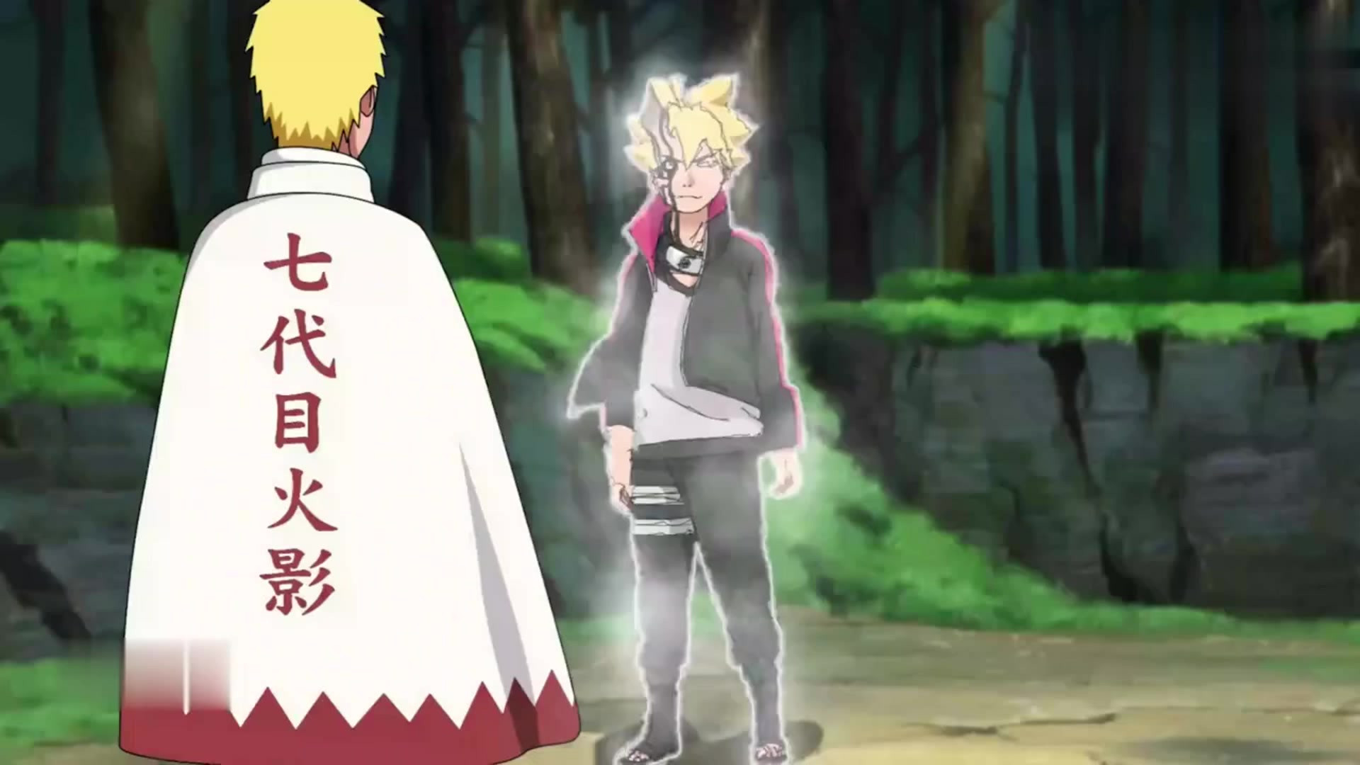 火影忍者:博人向鸣人展示"楔"印净眼模式,邪神一般的力量!