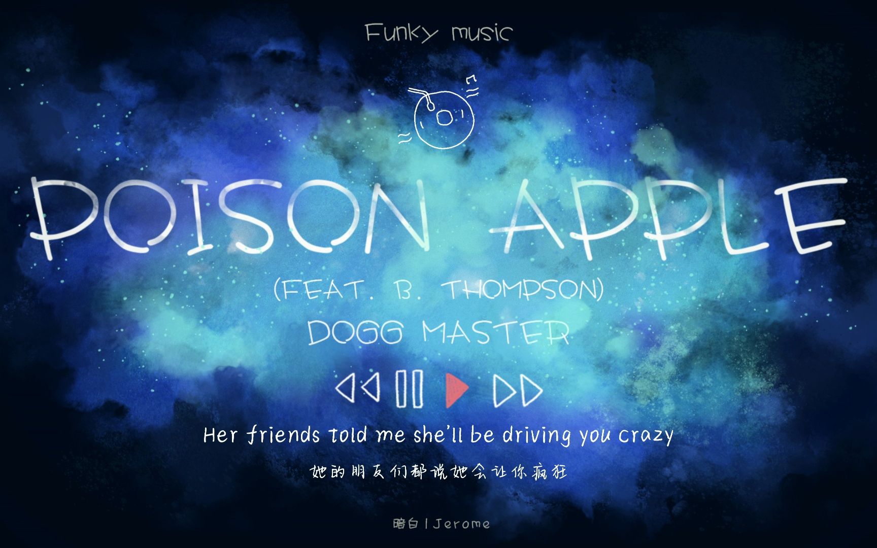 日推丨“她是颗毒苹果”《Poison Apple (feat. B. Thompson)》哔哩哔哩bilibili