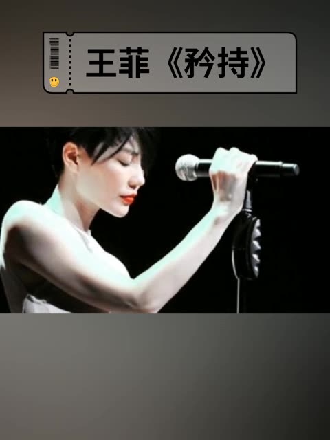 这首歌曲不要看视频 睡前带着耳机静听 会有不一样的感受